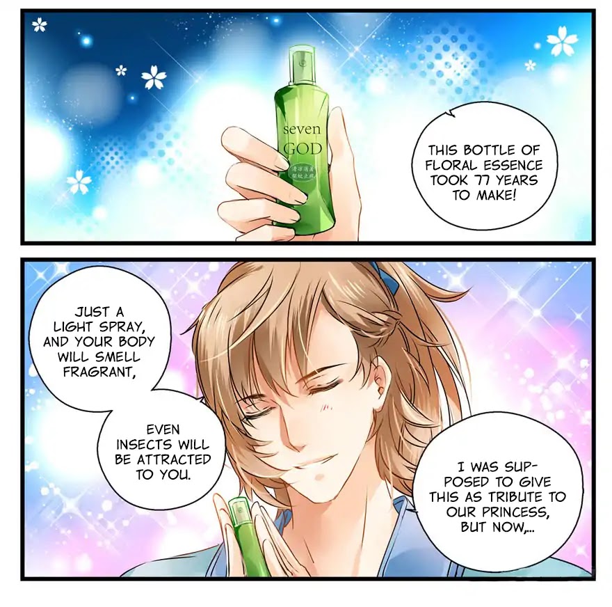 His Royal Highness is Hungry Chapter 2 page 7 - Chapter 2: Extreme poverty