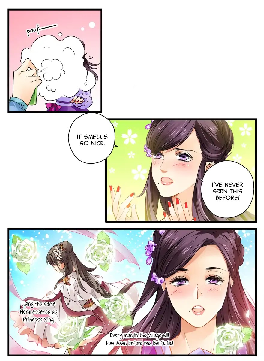 His Royal Highness is Hungry Chapter 2 page 8 - Chapter 2: Extreme poverty