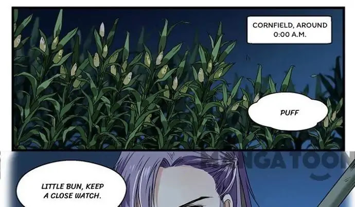 His Royal Highness is Hungry Chapter 23 page 1 - Chapter 23