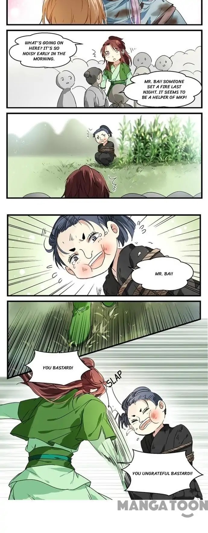 His Royal Highness is Hungry Chapter 23 page 11 - Chapter 23