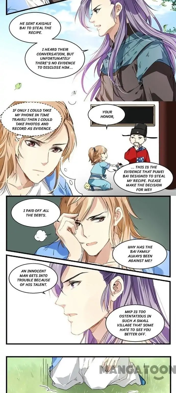 His Royal Highness is Hungry Chapter 24 page 4 - Chapter 24