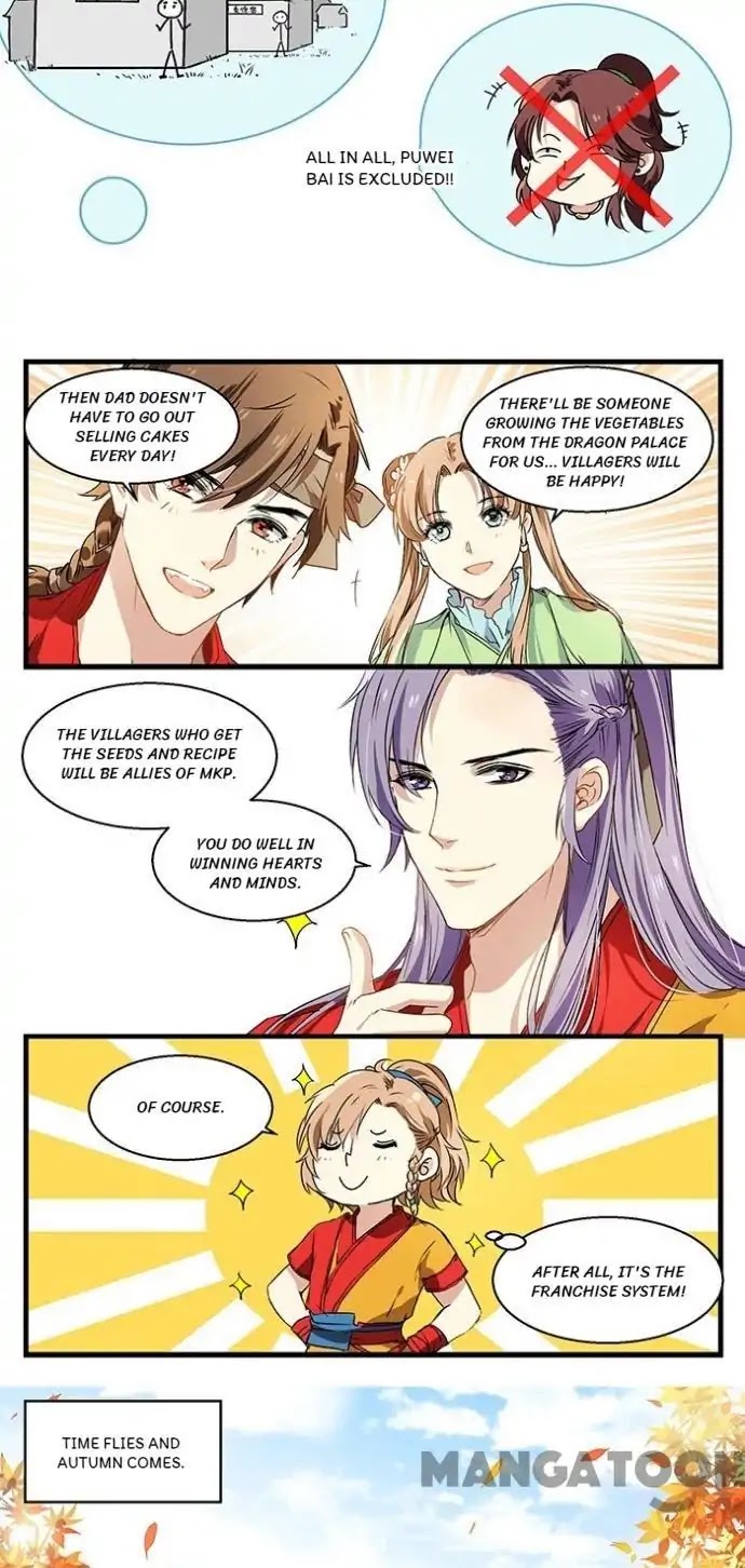 His Royal Highness is Hungry Chapter 25 page 5 - Chapter 25