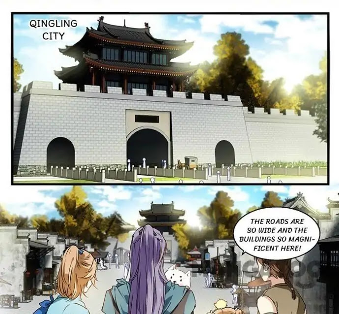 His Royal Highness is Hungry Chapter 26 page 1 - Chapter 26