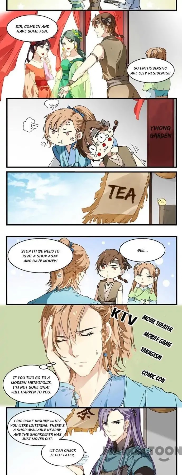 His Royal Highness is Hungry Chapter 26 page 3 - Chapter 26