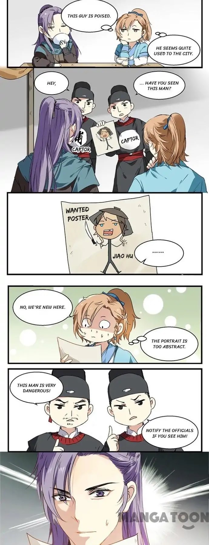 His Royal Highness is Hungry Chapter 26 page 5 - Chapter 26