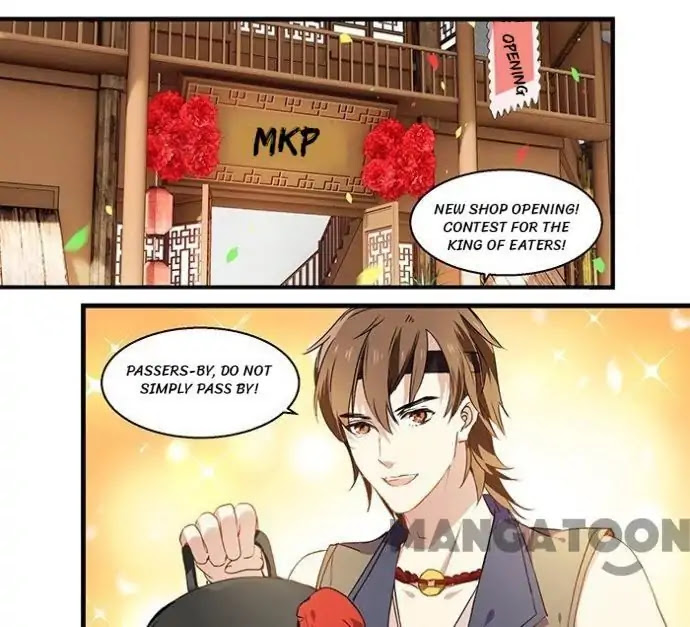 His Royal Highness is Hungry Chapter 27 page 1 - Chapter 27