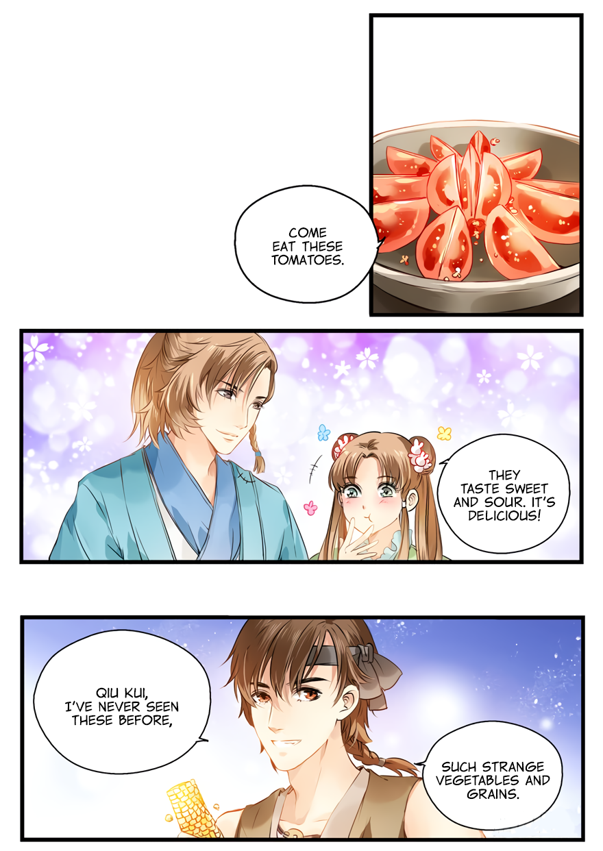 His Royal Highness is Hungry Chapter 3 page 11 - Chapter 3: Why don't I get rich by selling hamburgers?