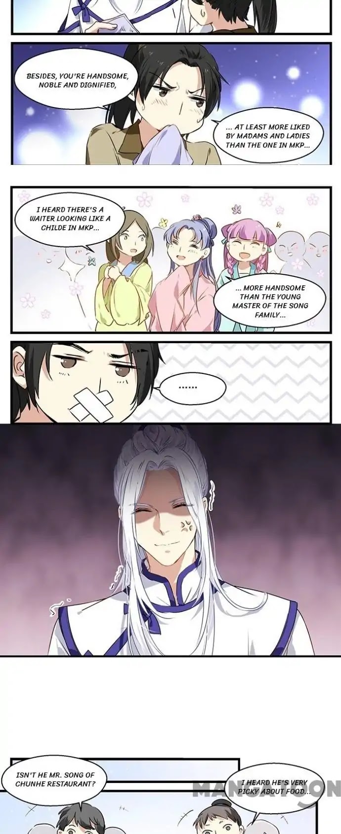 His Royal Highness is Hungry Chapter 30 page 7 - Chapter 30