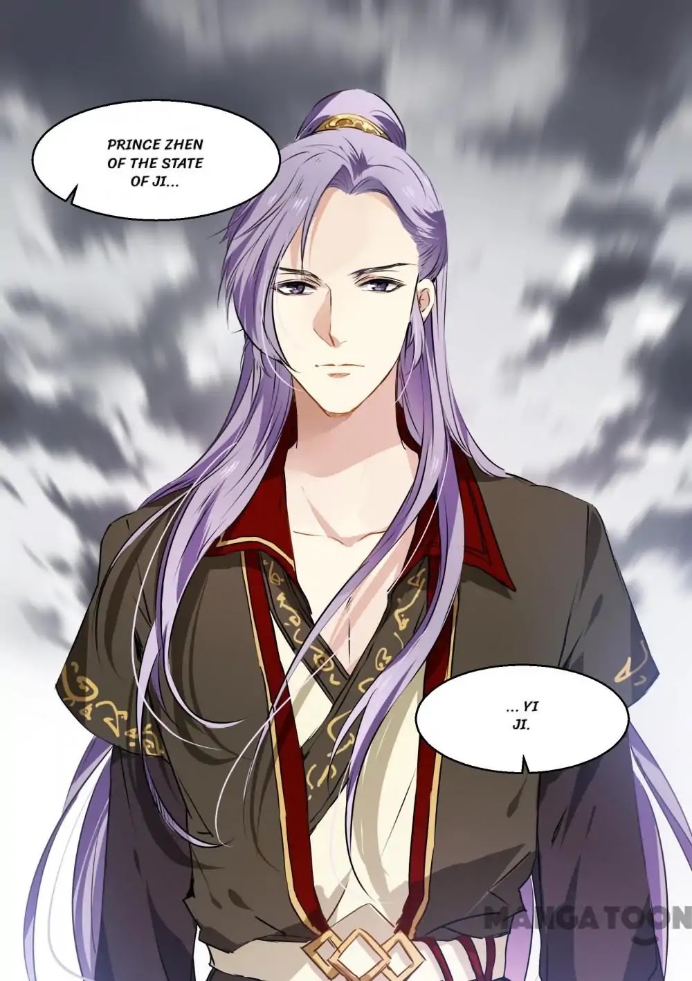 His Royal Highness is Hungry Chapter 33 page 12 - Chapter 33