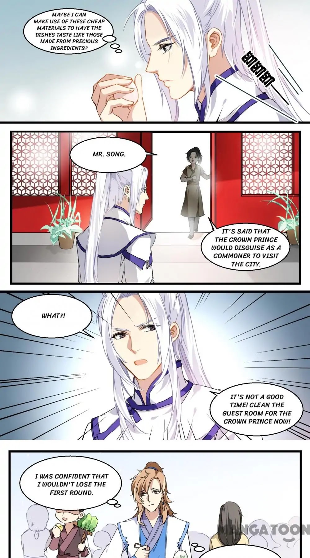 His Royal Highness is Hungry Chapter 38 page 2 - Chapter 38