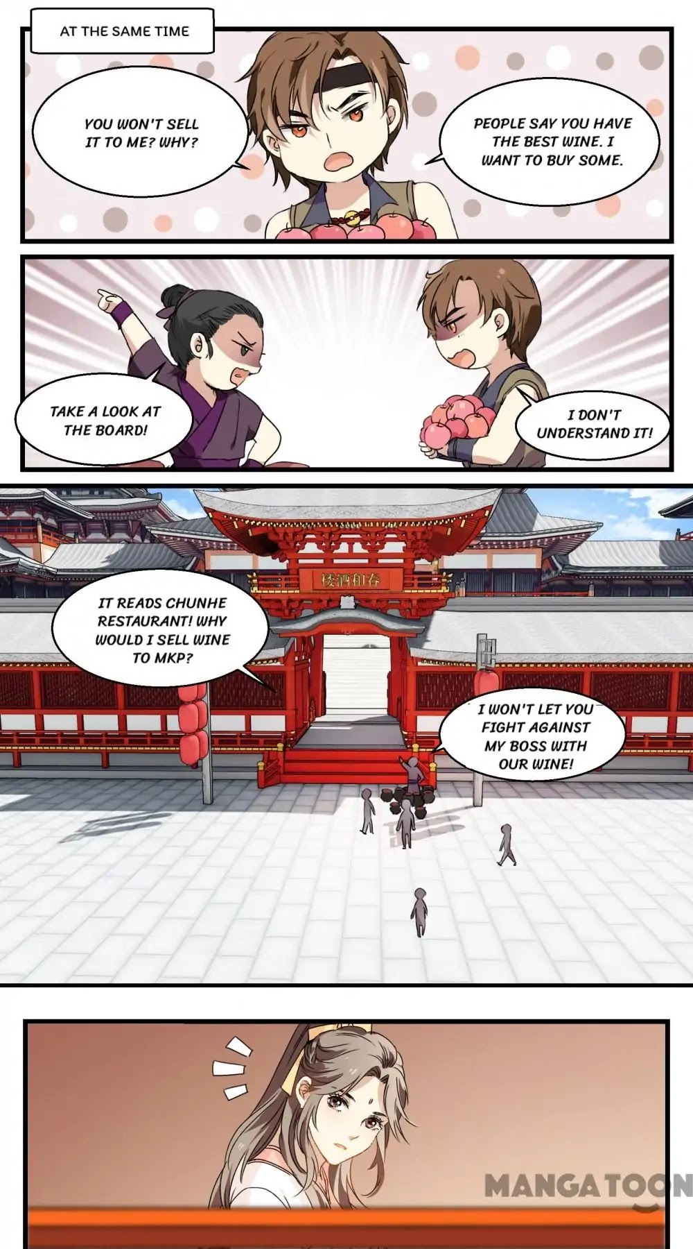His Royal Highness is Hungry Chapter 39 page 10 - Chapter 39