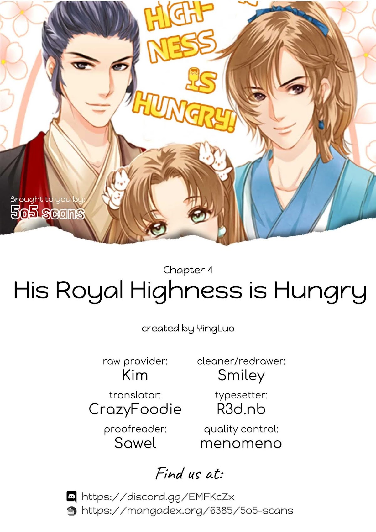 His Royal Highness is Hungry Chapter 4 page 1 - Chapter 4: Yeast to the rescue