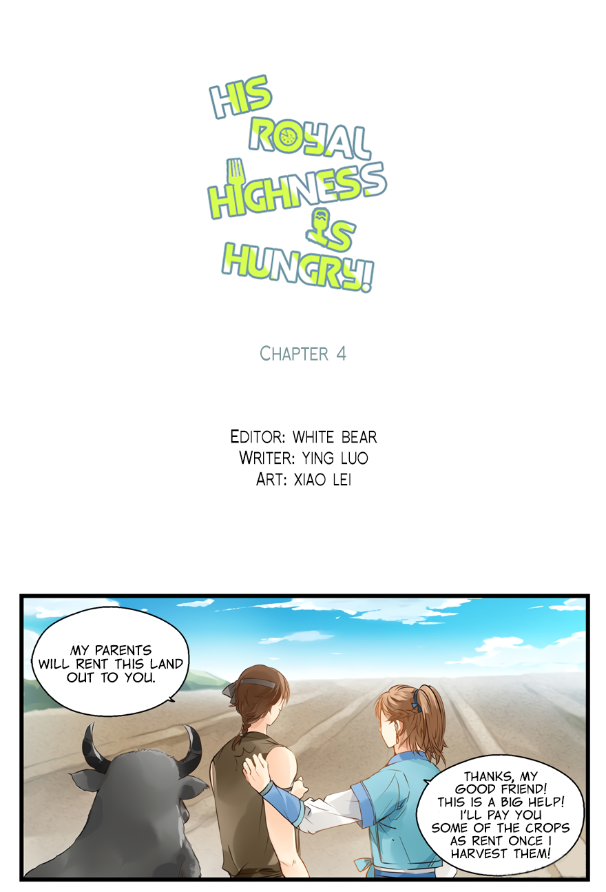 His Royal Highness is Hungry Chapter 4 page 3 - Chapter 4: Yeast to the rescue