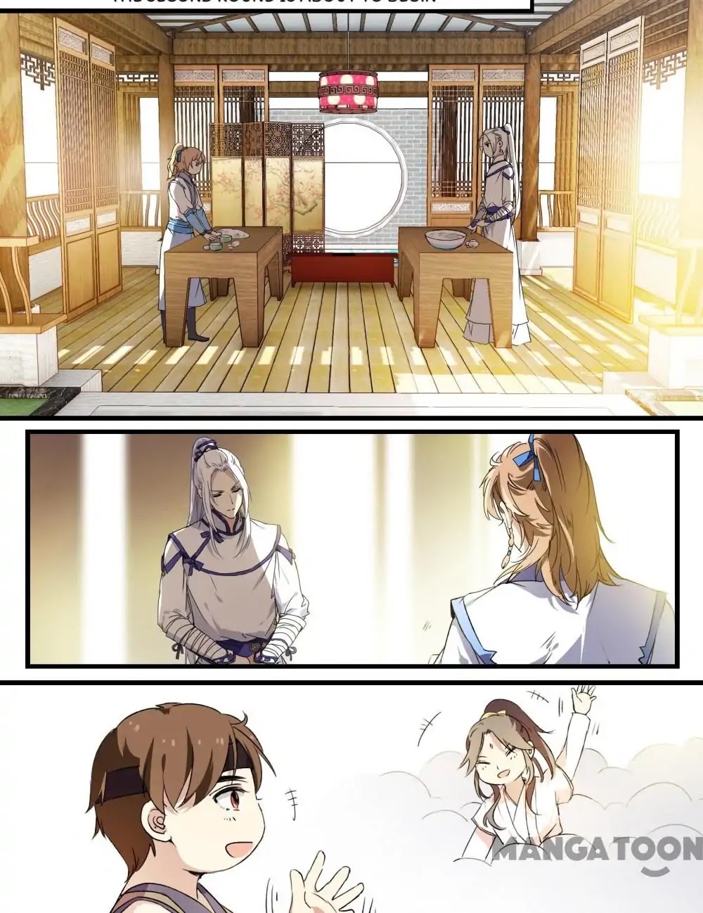 His Royal Highness is Hungry Chapter 40 page 3 - Chapter 40