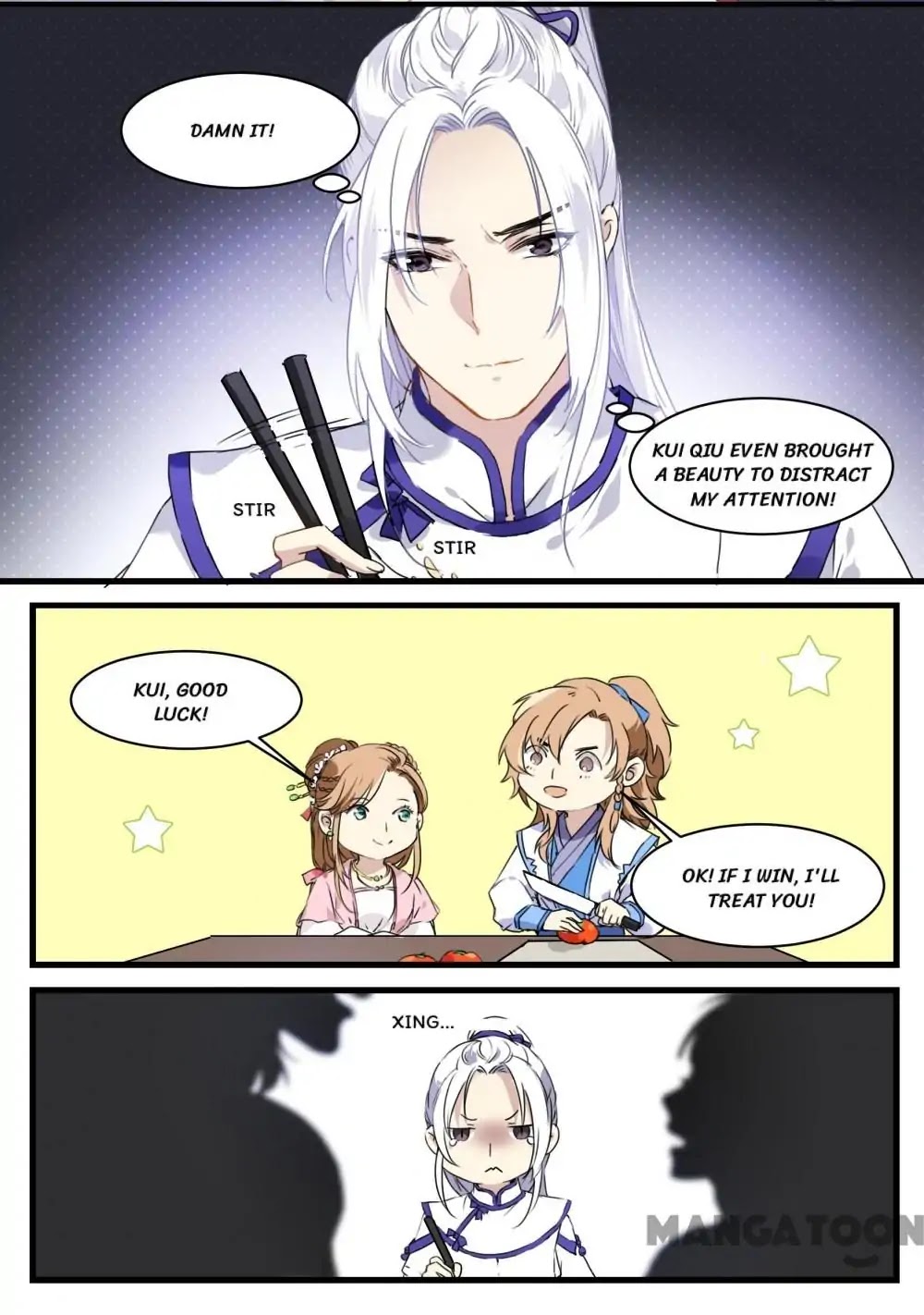 His Royal Highness is Hungry Chapter 47 page 1 - Chapter 47