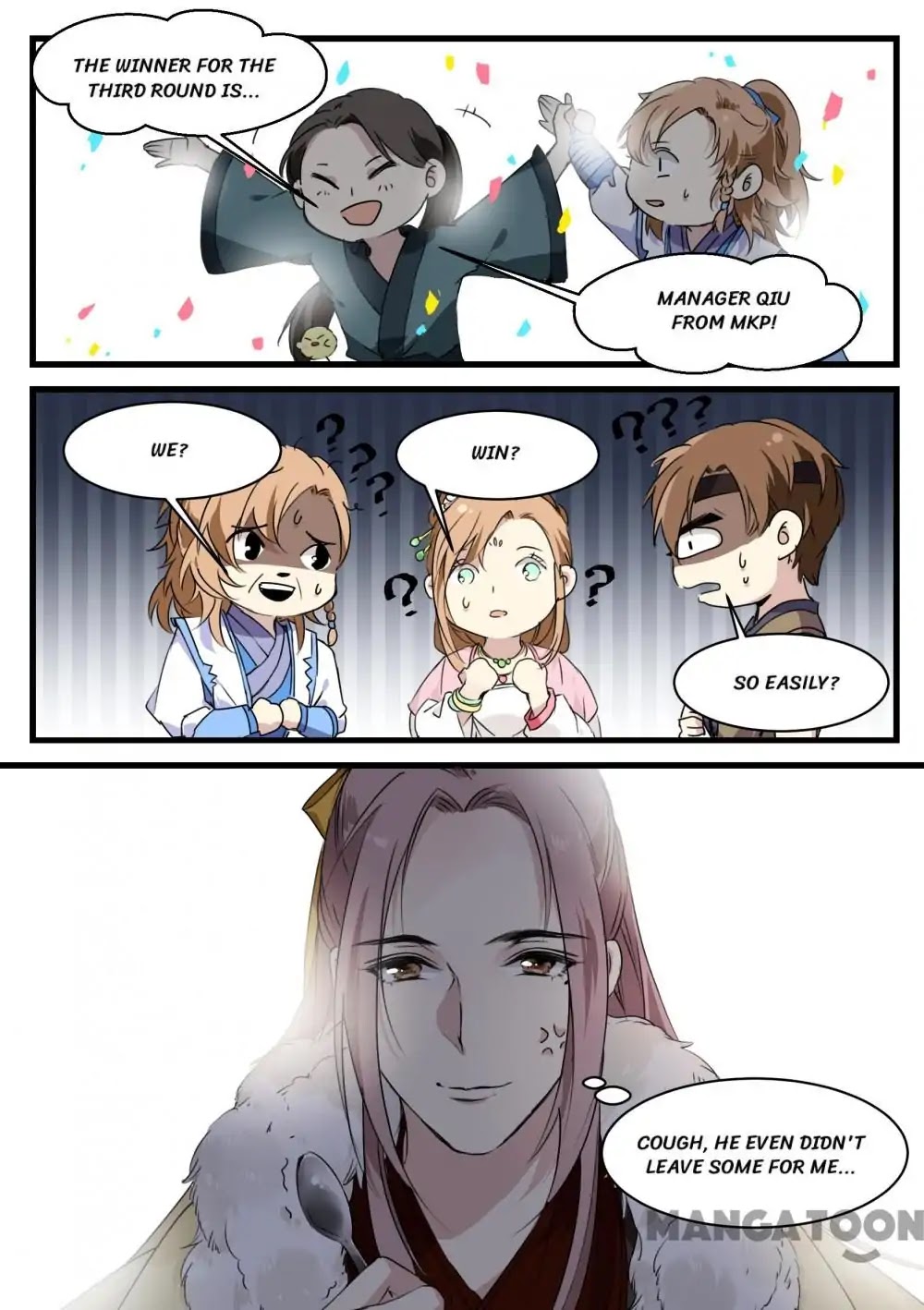 His Royal Highness is Hungry Chapter 47 page 13 - Chapter 47