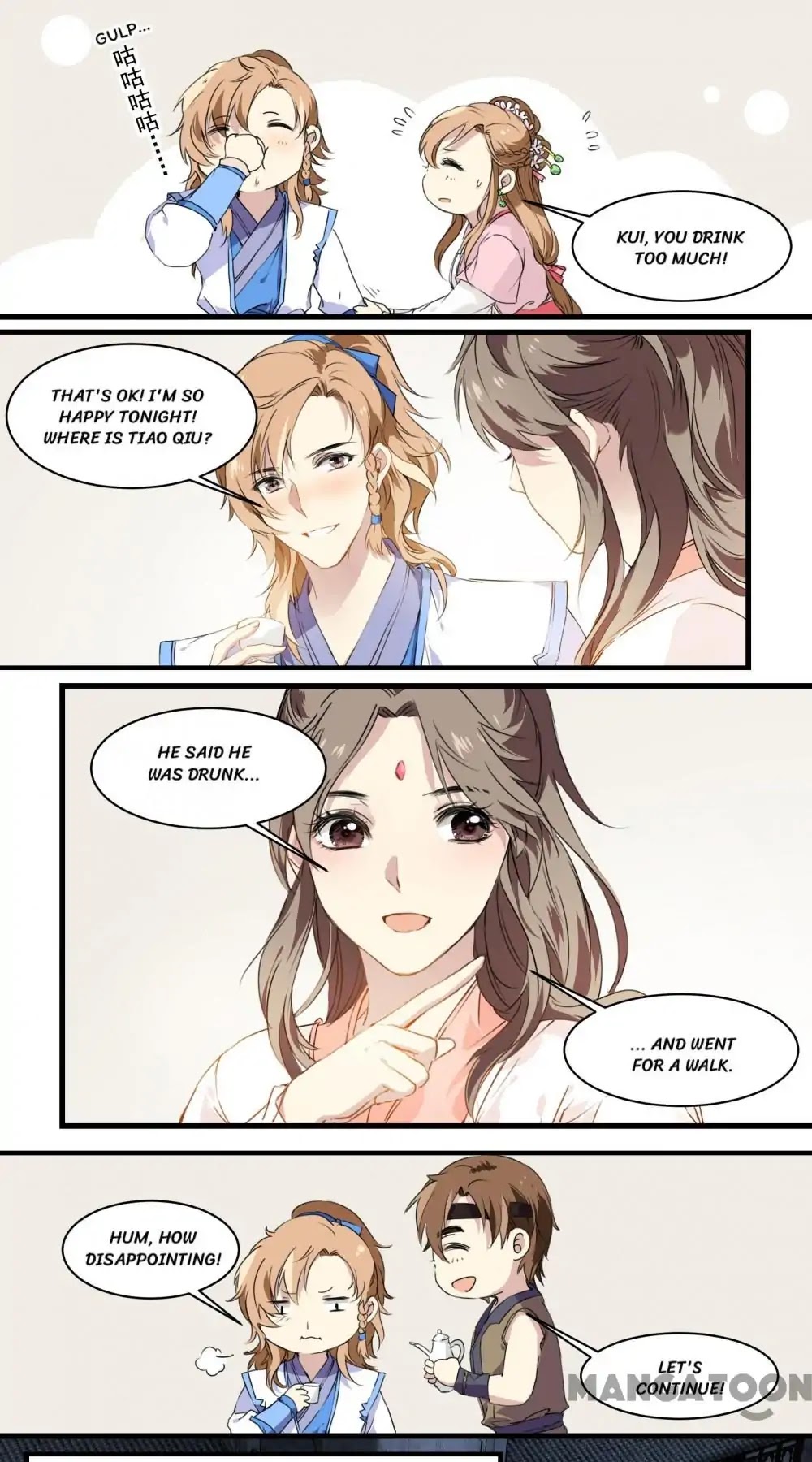 His Royal Highness is Hungry Chapter 48 page 2 - Chapter 48