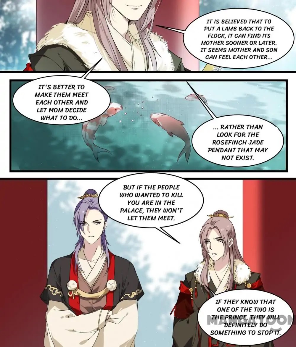 His Royal Highness is Hungry Chapter 51 page 8 - Chapter 51