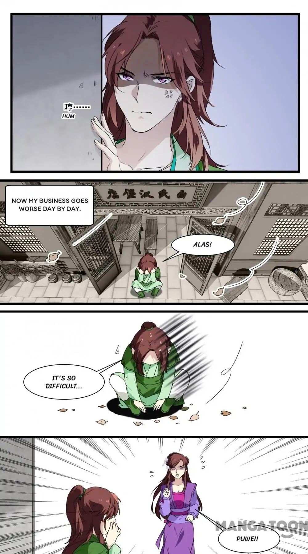 His Royal Highness is Hungry Chapter 53 page 3 - Chapter 53