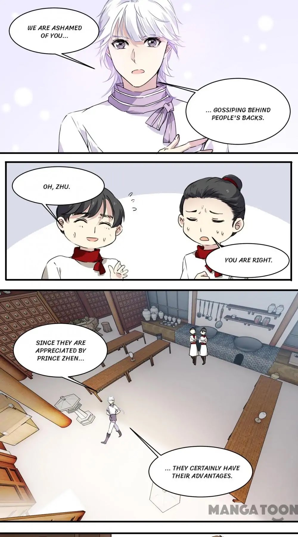 His Royal Highness is Hungry Chapter 59 page 1 - Chapter 59