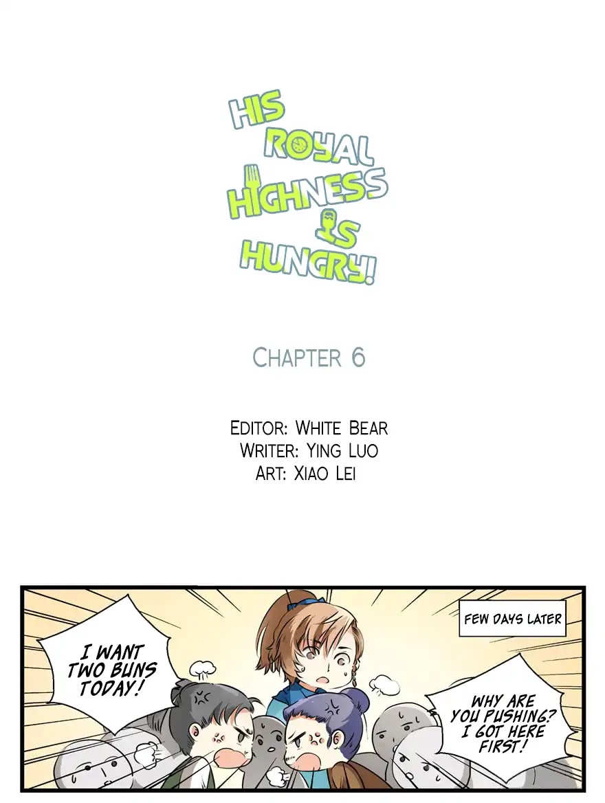 His Royal Highness is Hungry Chapter 6 page 3 - Chapter 6: Bumped into a "Ghost" at night!