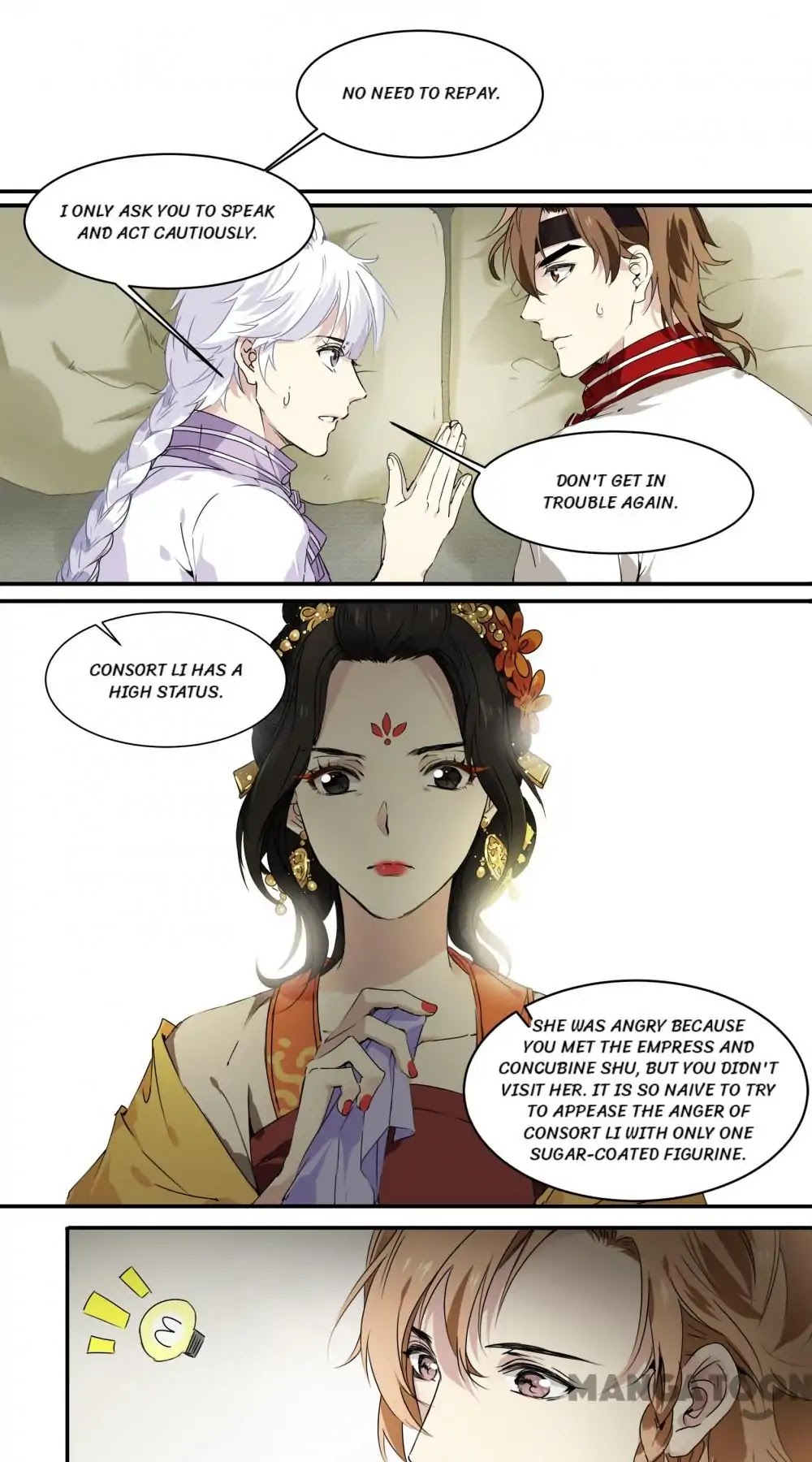 His Royal Highness is Hungry Chapter 62 page 1 - Chapter 62