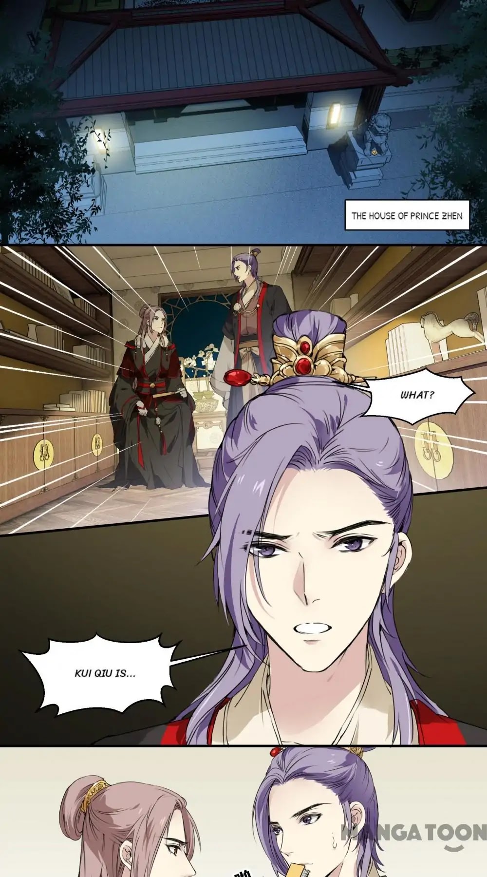 His Royal Highness is Hungry Chapter 64 page 1 - Chapter 64