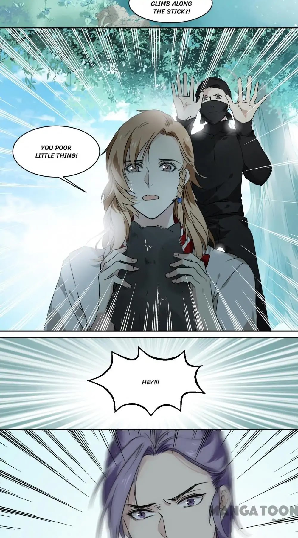 His Royal Highness is Hungry Chapter 65 page 15 - Chapter 65
