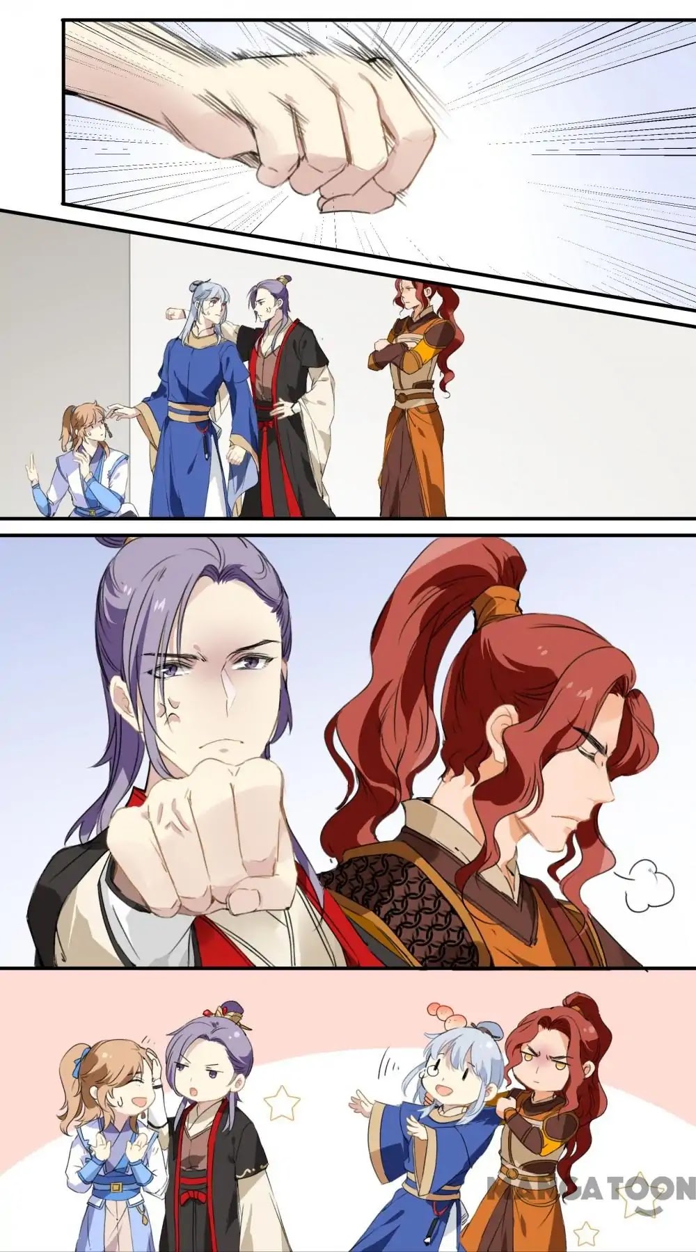 His Royal Highness is Hungry Chapter 66 page 17 - Chapter 66