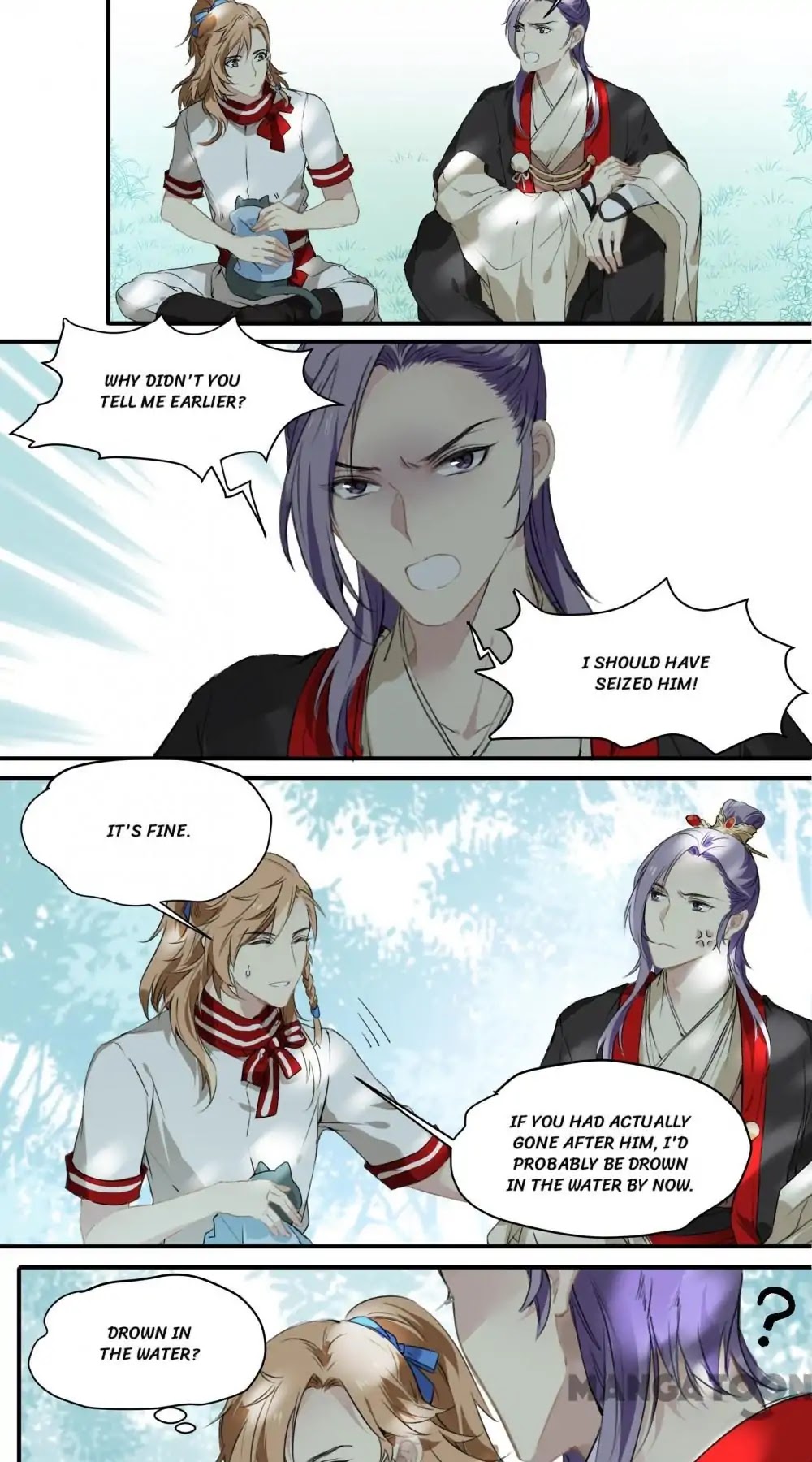 His Royal Highness is Hungry Chapter 66 page 2 - Chapter 66