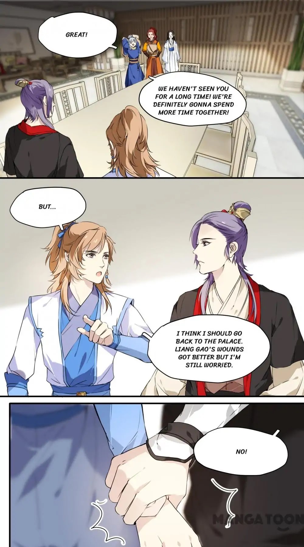 His Royal Highness is Hungry Chapter 67 page 17 - Chapter 67