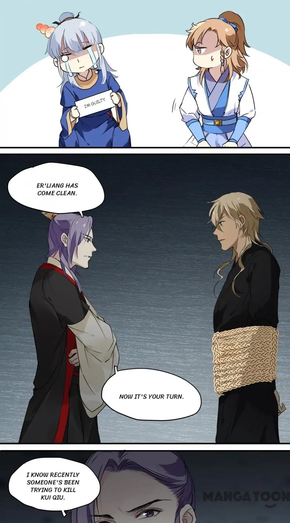 His Royal Highness is Hungry Chapter 69 page 18 - Chapter 69