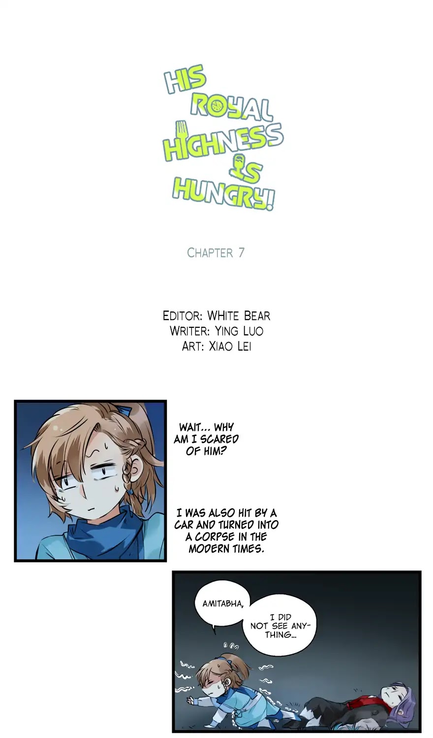 His Royal Highness is Hungry Chapter 7 page 2 - Chapter 7: Saving a Life