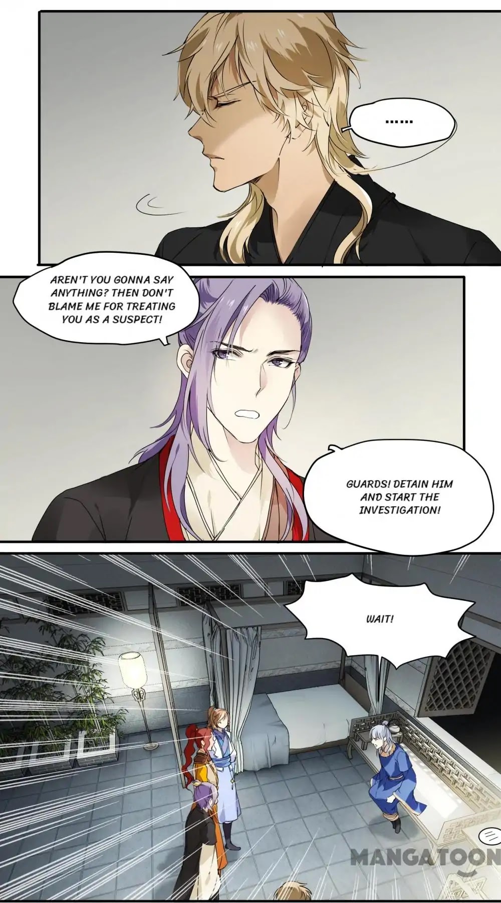His Royal Highness is Hungry Chapter 70 page 1 - Chapter 70