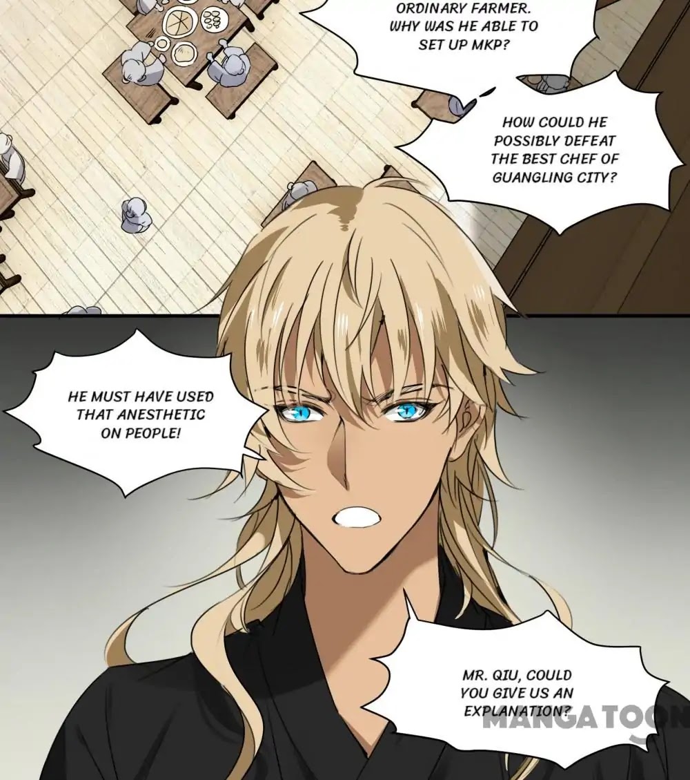 His Royal Highness is Hungry Chapter 70 page 14 - Chapter 70