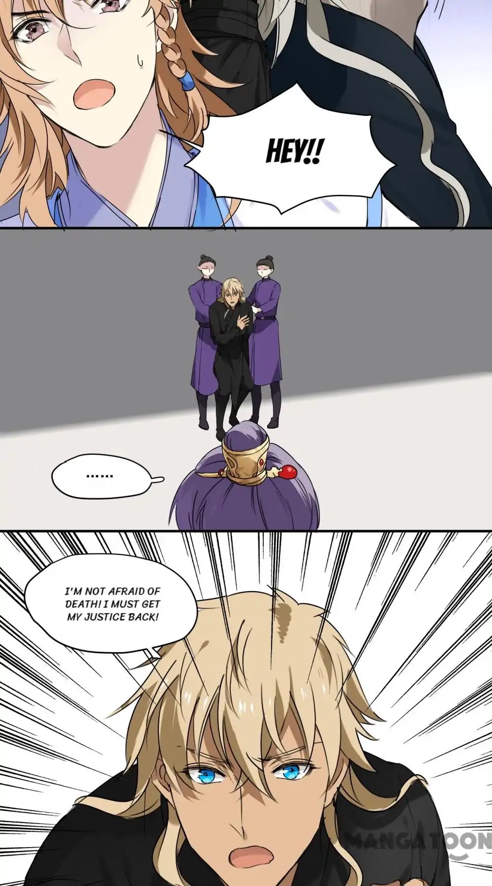 His Royal Highness is Hungry Chapter 71 page 15 - Chapter 71