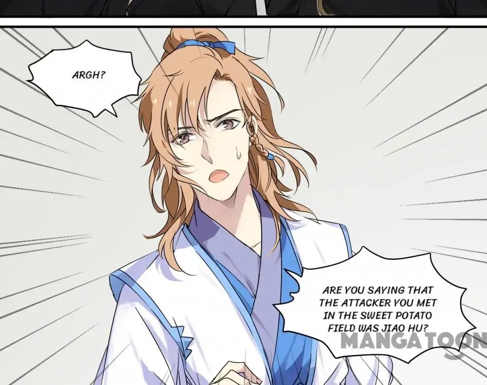His Royal Highness is Hungry Chapter 71 page 7 - Chapter 71