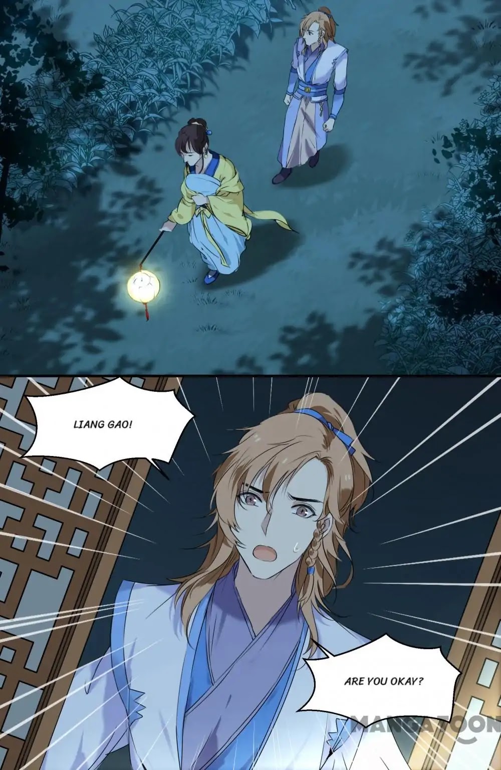 His Royal Highness is Hungry Chapter 72 page 11 - Chapter 72