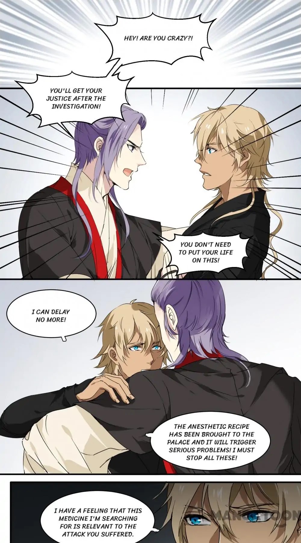 His Royal Highness is Hungry Chapter 72 page 2 - Chapter 72