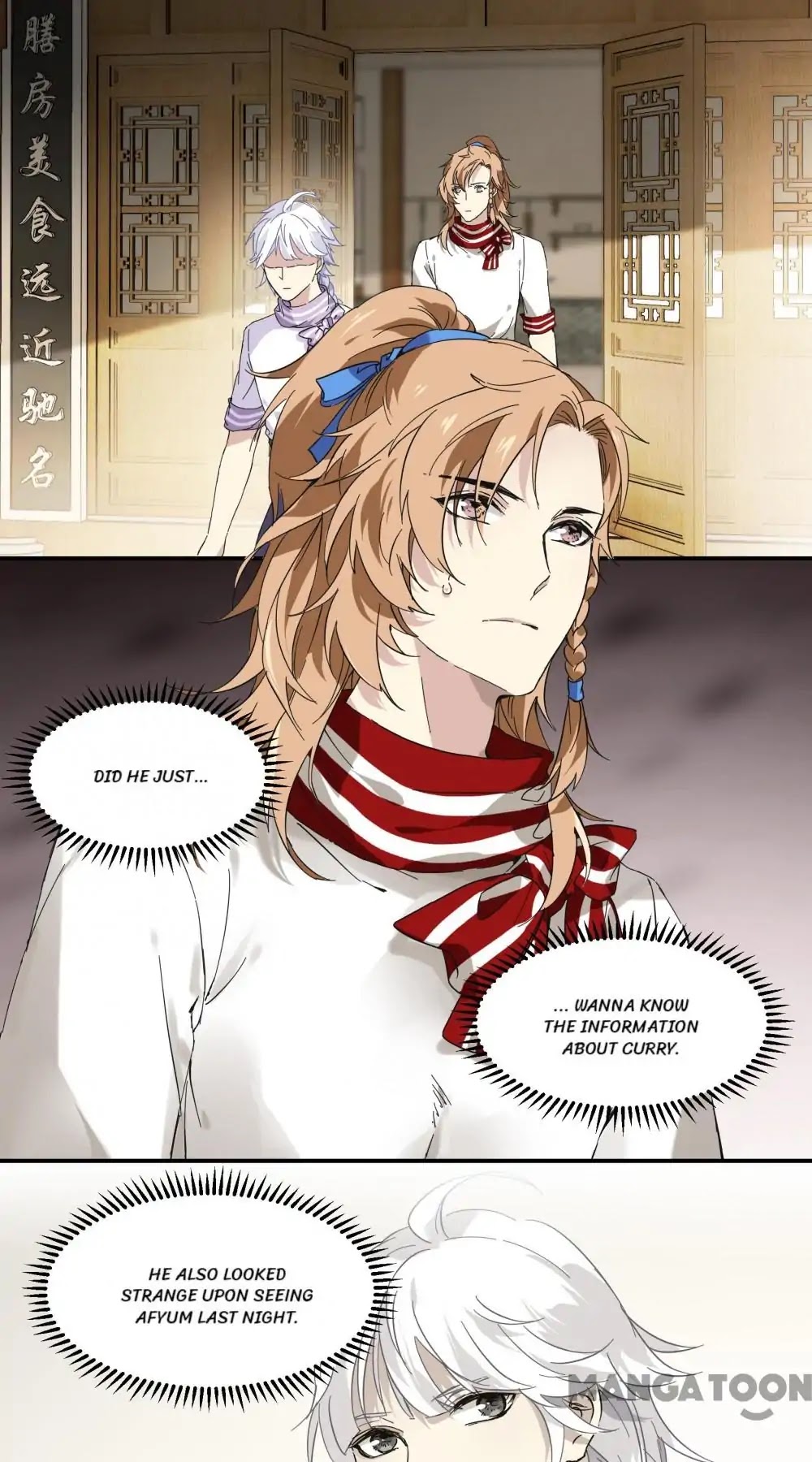 His Royal Highness is Hungry Chapter 76 page 12 - Chapter 76
