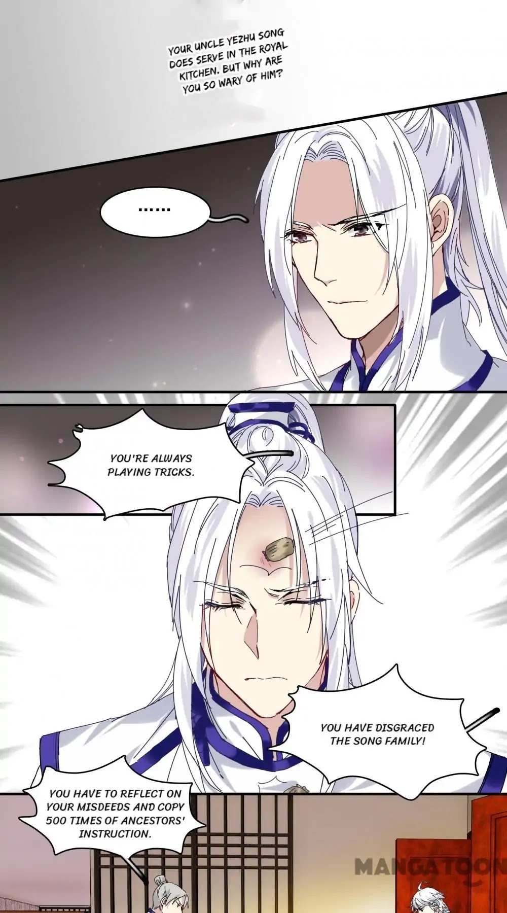 His Royal Highness is Hungry Chapter 78 page 8 - Chapter 78