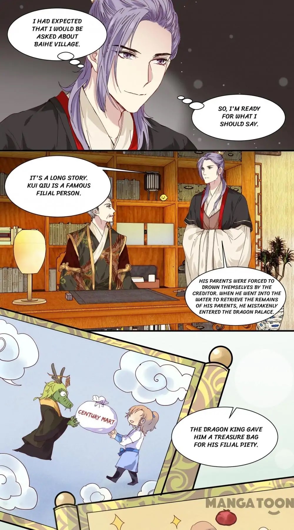 His Royal Highness is Hungry Chapter 79 page 2 - Chapter 79