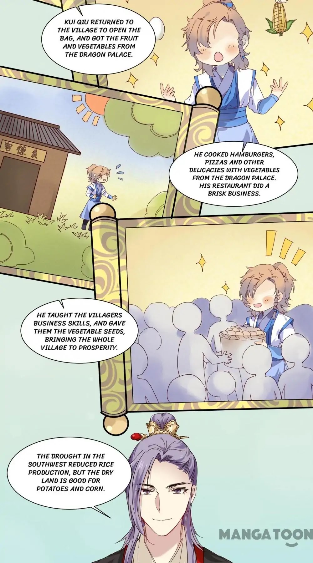 His Royal Highness is Hungry Chapter 79 page 3 - Chapter 79