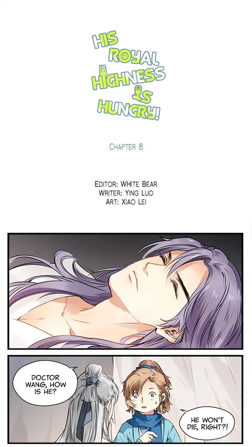 His Royal Highness is Hungry Chapter 8 page 3 - Chapter 8: "Picked" up a Rich Guy