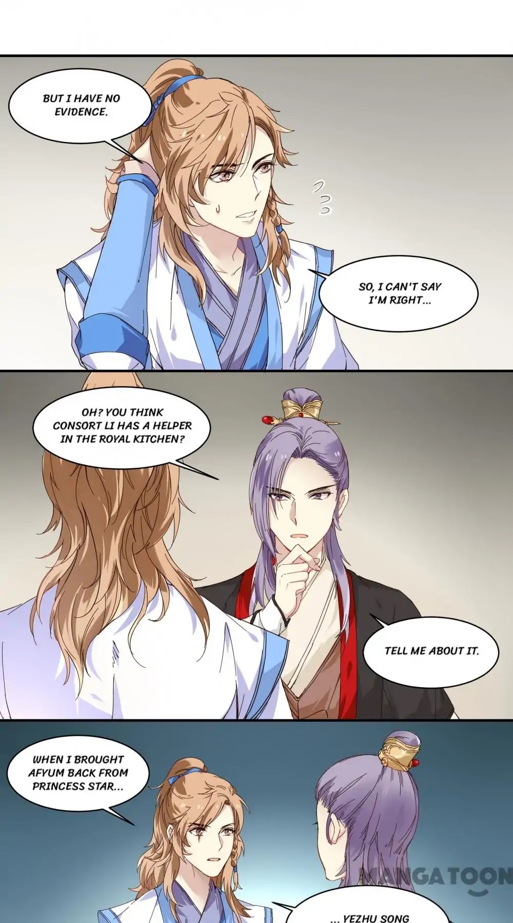 His Royal Highness is Hungry Chapter 80 page 2 - Chapter 80