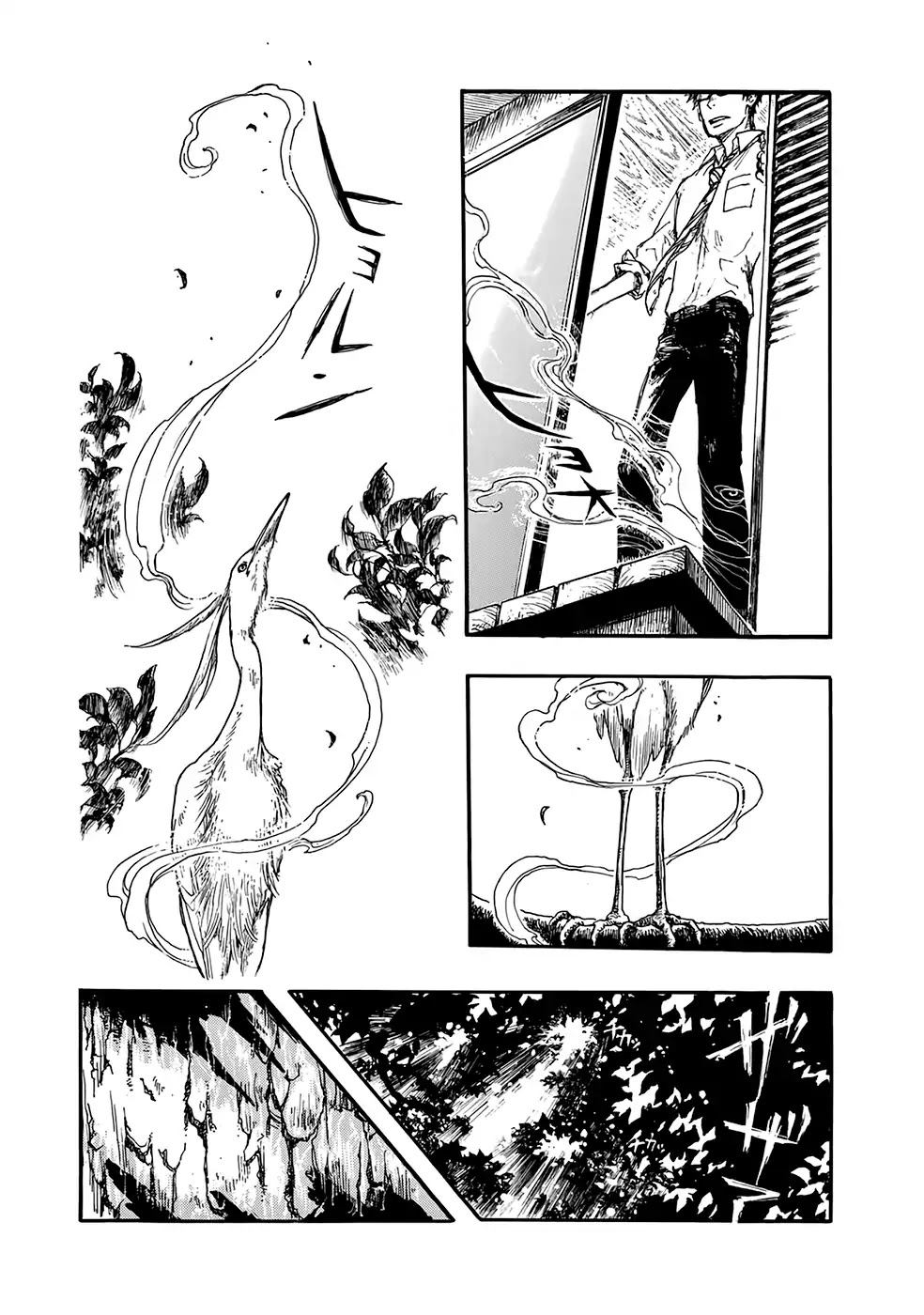 Hisakata no oto Chapter 1 page 40 - Chapter 1: The Sound of Beginnings