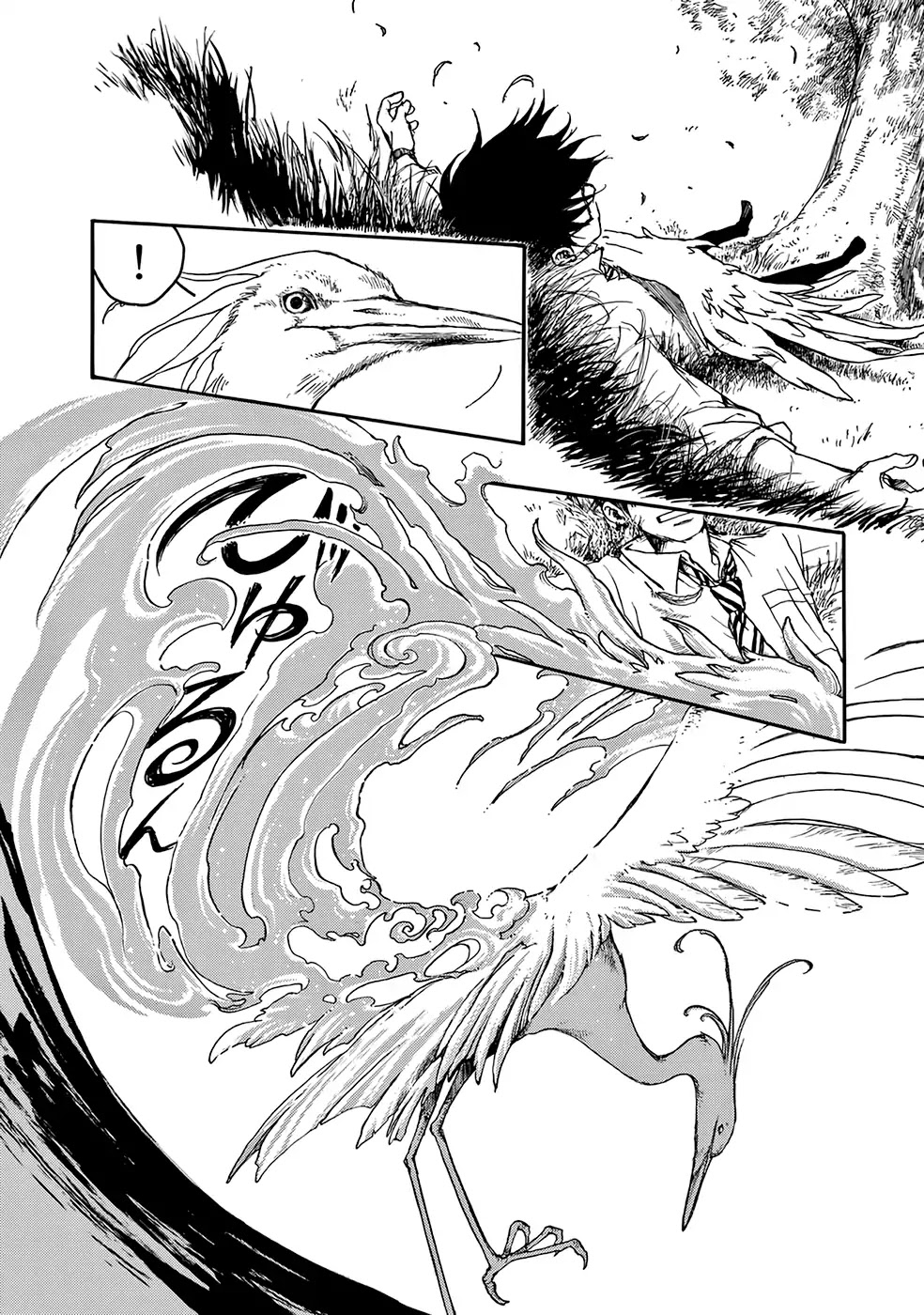 Hisakata no oto Chapter 1 page 45 - Chapter 1: The Sound of Beginnings