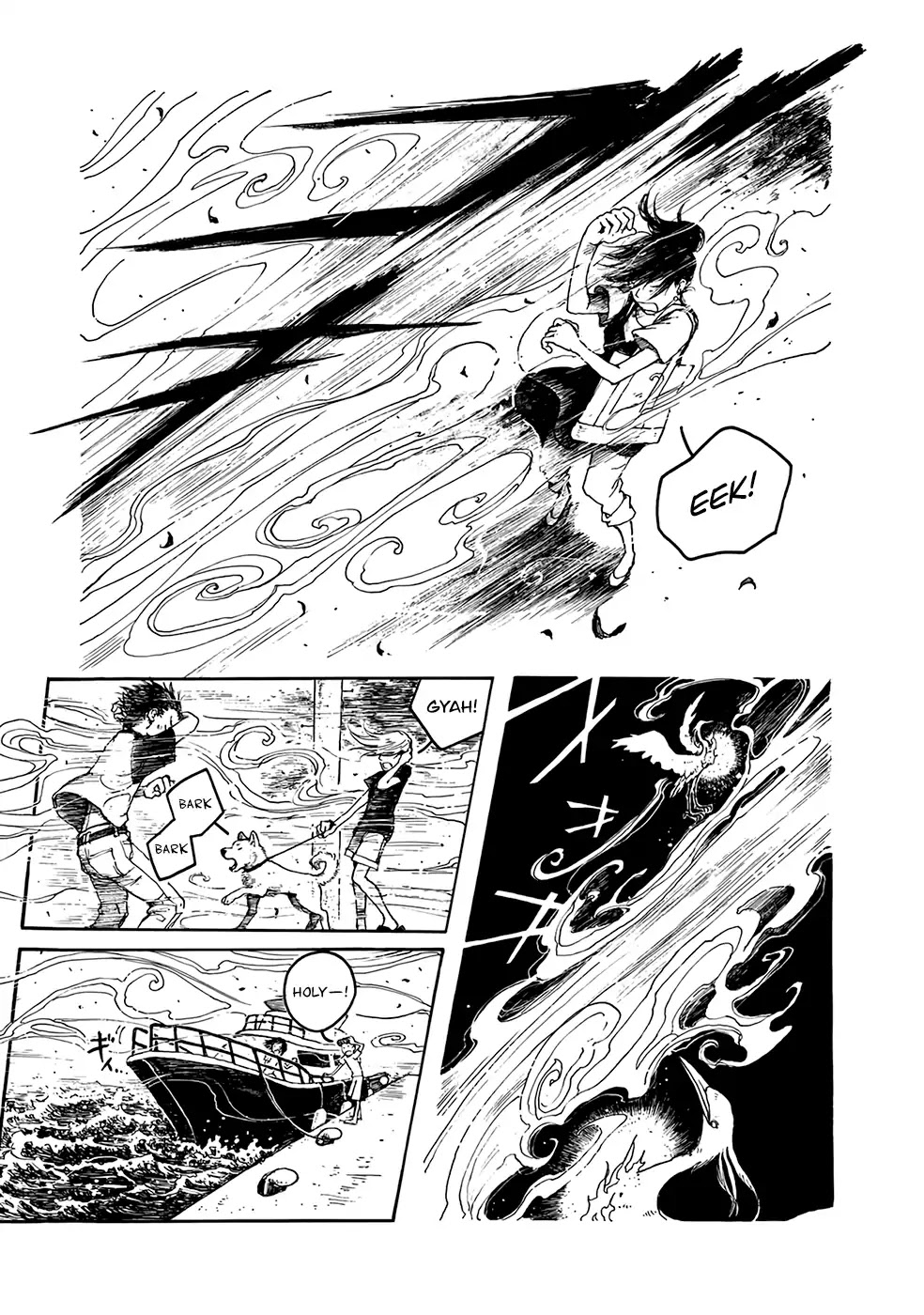 Hisakata no oto Chapter 1 page 48 - Chapter 1: The Sound of Beginnings