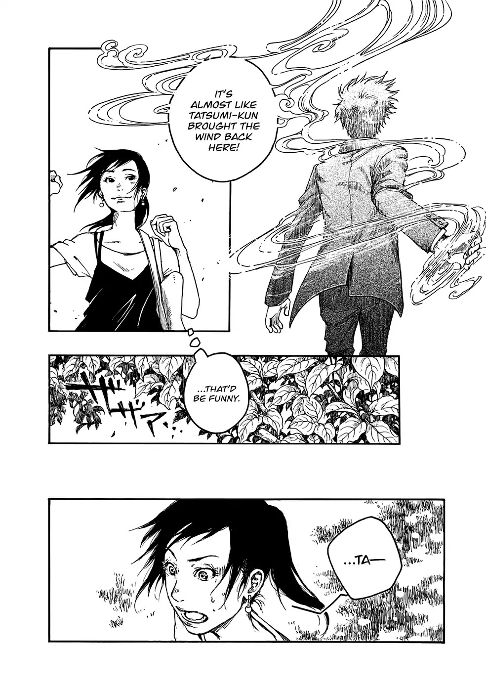 Hisakata no oto Chapter 1 page 51 - Chapter 1: The Sound of Beginnings
