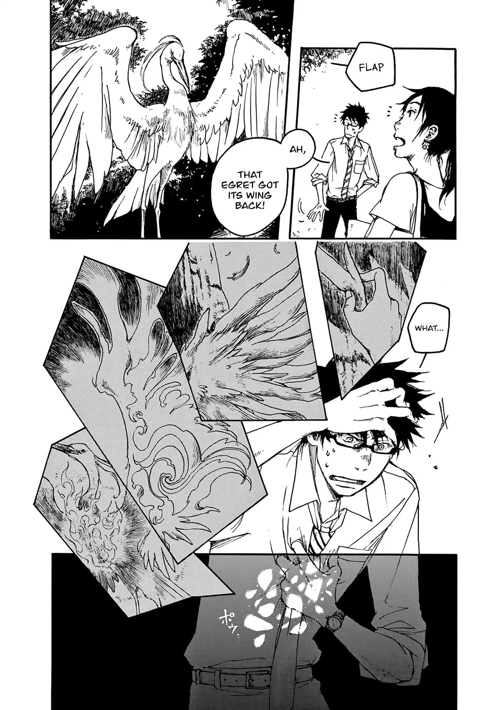 Hisakata no oto Chapter 1 page 53 - Chapter 1: The Sound of Beginnings